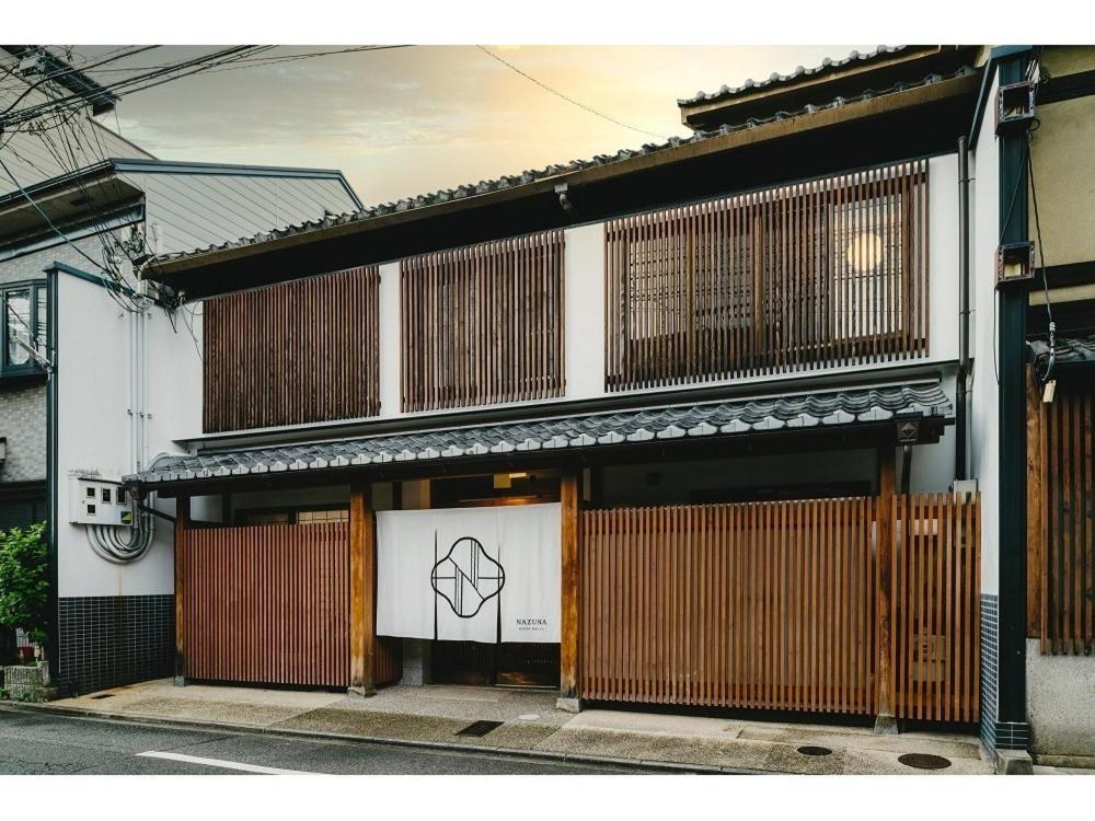 Nazuna Kyoto Nijo-Jo Екстериор снимка